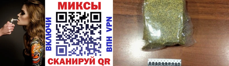 БУТИРАТ оксибутират  Майский 