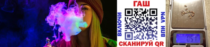 как найти   kraken онион  Гашиш ice o lator  Майский 