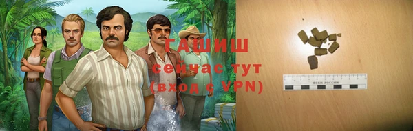 прущие крисы Абаза