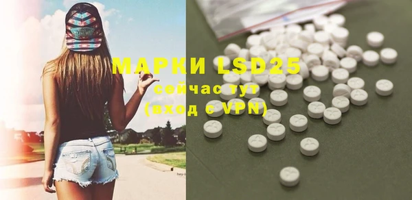 метадон Абдулино