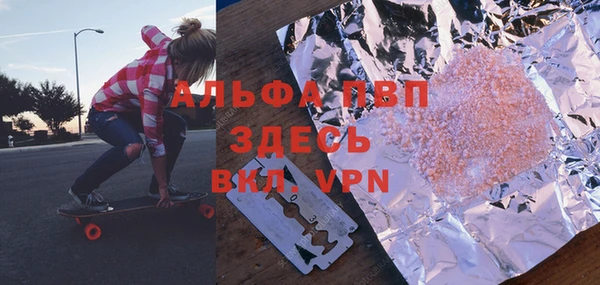 метадон Абдулино