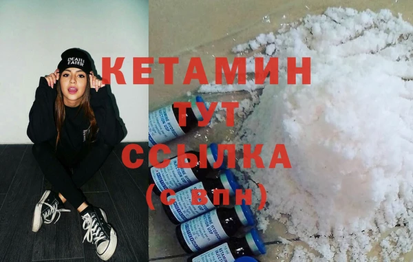 метадон Абдулино