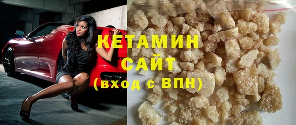 прущие крисы Абаза