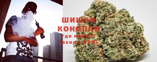 первитин Абинск