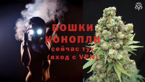 метадон Абдулино