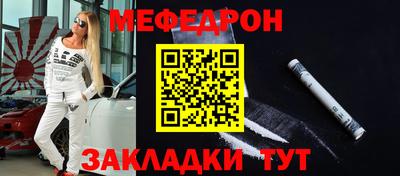 шишки Кимры
