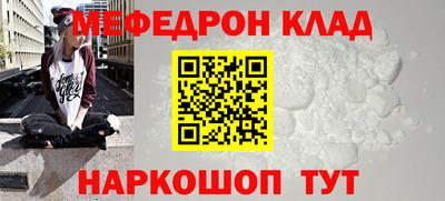 mix Кандалакша