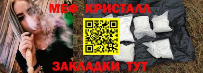 mix Кандалакша