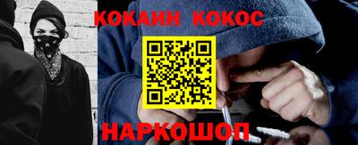 mix Кандалакша