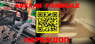мефедрон мука Камышлов