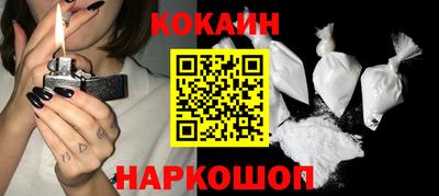 мефедрон мука Камышлов