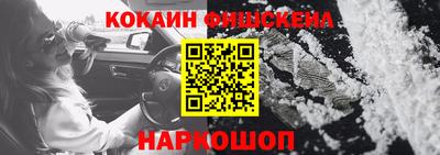 марки lsd Кинель