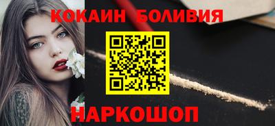 mix Кандалакша