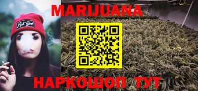 мяу мяу кристалл Кингисепп