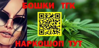 mix Кандалакша