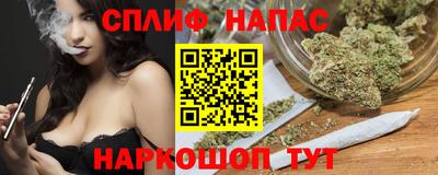 mix Кандалакша