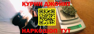 марки lsd Кинель
