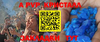 мефедрон мука Камышлов
