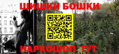 mix Кандалакша