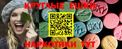 мефедрон мука Камышлов