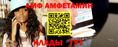 мяу мяу кристалл Кингисепп