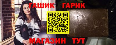 мефедрон мука Камышлов