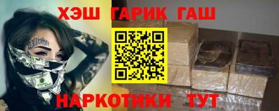 шишки Кимры