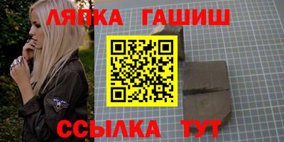мефедрон мука Камышлов