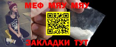 mix Кандалакша