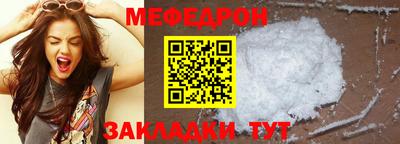 марки lsd Кинель