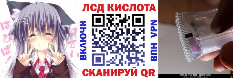 Марки NBOMe 1,8мг  сколько стоит  Майский 